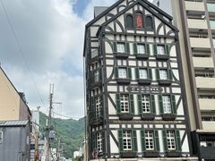 -西村咖啡店 (中山手本店)