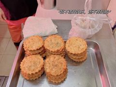 -彭盛菜市场