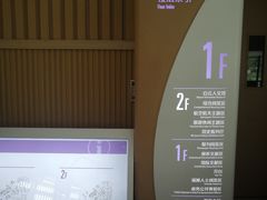 -广州市白云区图书馆