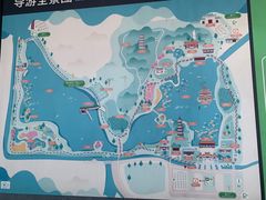 -顺峰山公园