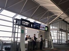 -中部国际机场