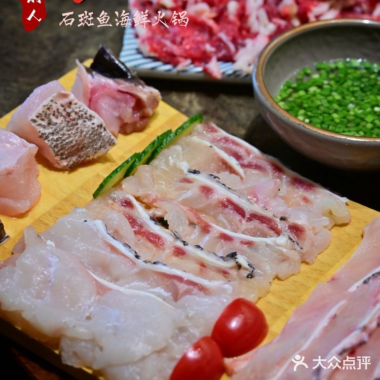 沪上8年老店，不鲜不上桌！-高兴一锅！👍👍👍