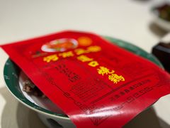 -金狮麟·新豫菜(杏石口路店)