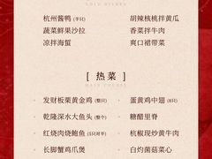 -新发现(苏州中心商场店)