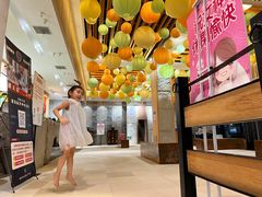 -汤森悠生活文化汤(江宁万达店)