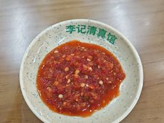 -李记清真馆(打钉巷店)