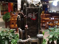 -吕纪蘇面(保利广场店)