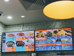 -西粉堂新疆米粉(朝外店)