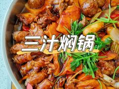 -黄记煌三汁焖锅(华发商都店)
