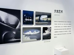-深圳市当代艺术与城市规划馆