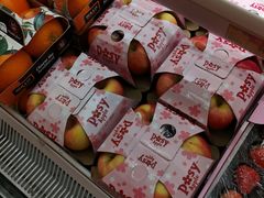 -Wellcome(庄士敦道店)