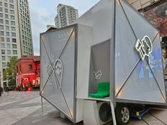 -喜茶(上海兴业太古汇店)