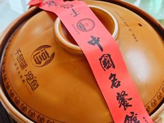 -千岛湖鱼味馆(十字街总店)