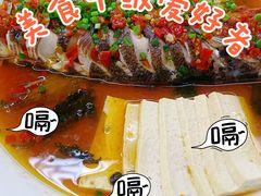 -潇湘楼(环保园店)