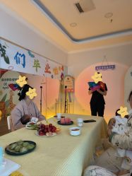 -诗安国际母婴会所 月子会所中心(市政府店)