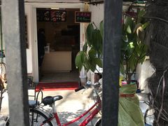 门面-璐坊粽王(复兴中路店)