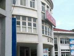 -南京工业大学-东苑1食堂