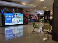 -浙影时代影城·宁波东门银泰店(原宁波时代电影大世界)