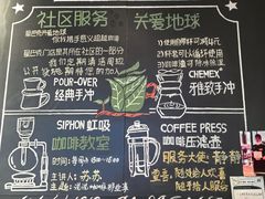 -星巴克(北京万科时代广场店)