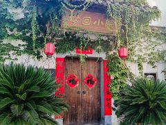 -婺源梦里老家大型山水实景演出