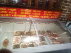 零售区-东大桥小国抻面烧烤(长通路店)