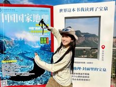-河南宝泉旅游区