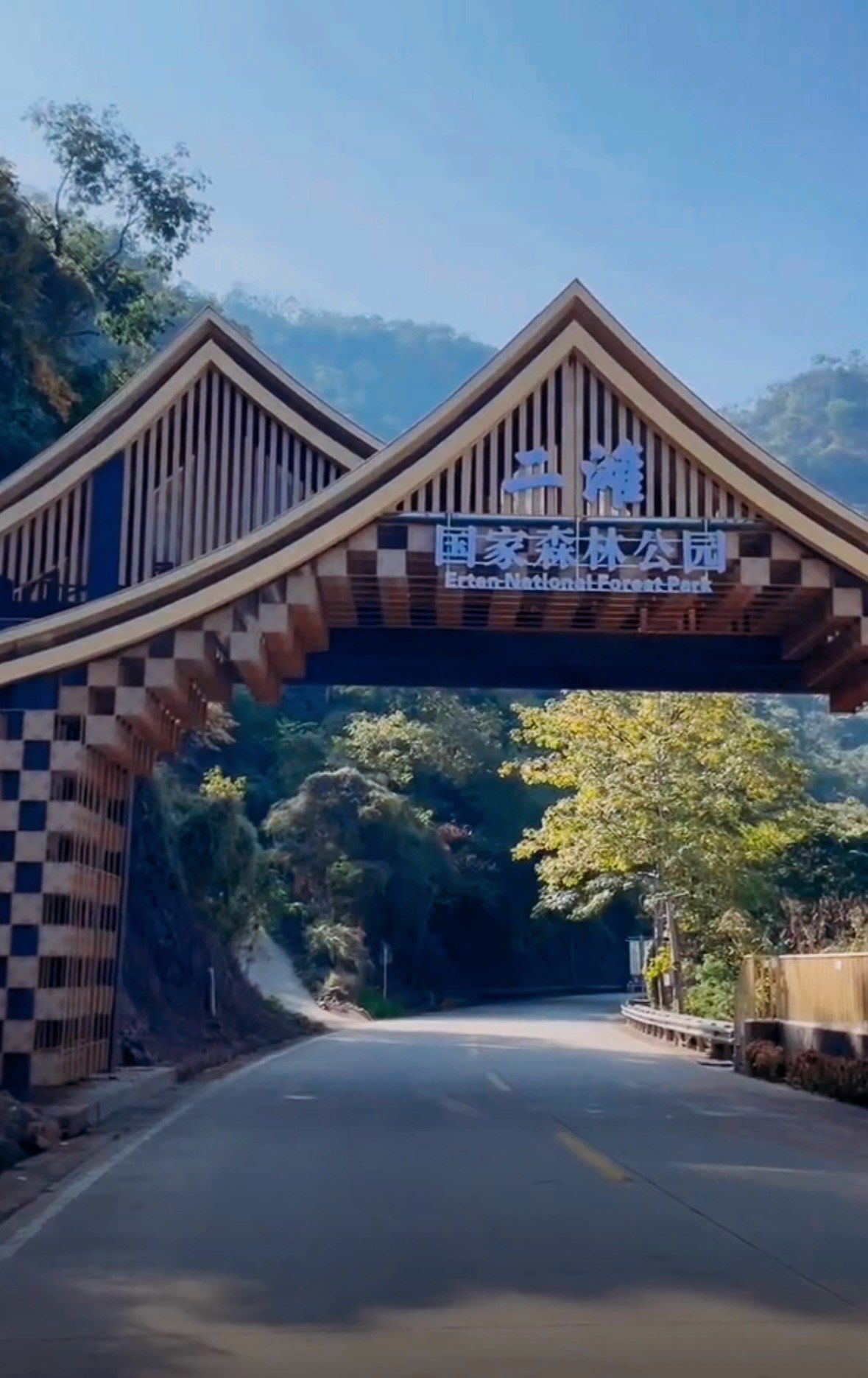 冬日来攀枝花徒步晒太阳遛娃❗️