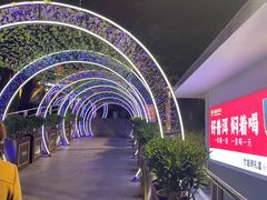 -舒友海鲜姿造(白鹭洲店)