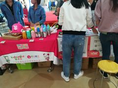-中原麦购时代广场(南市店)
