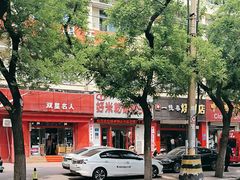 -赵家好米干饭把子肉(小纬六路店)