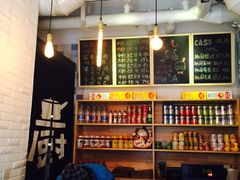 -obba kitchen(宽厚里总店)