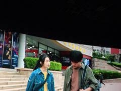 -天津卫码头(南开大悦城店)