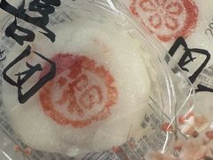 -1937青岛老味道·海肠捞饭·青岛菜(大鲍岛栈桥店)