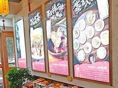 -好帮厨·下饭浏阳菜·坚持现炒(月湖店)