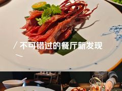-庐灶江南·江南菜·四合院Bistro(东直门雍和宫·原华侨宾馆店)