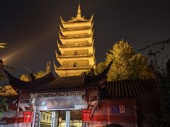 -生宇山珍野生菌汤锅•始于2002(双流古塔店)