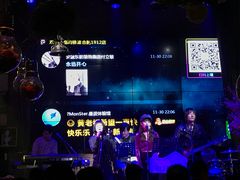 -胡桃里乐队酒馆