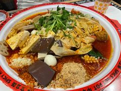 -文立新麻辣烫(合生汇21街区店)