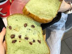 皇后绿茶芸豆吐司-皇后饼店(财富广场店)