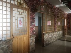 大堂-弓二莜面(总店)