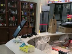 -點無缺茶楼·海鲜酒家(世博店)