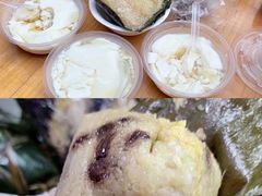 -鼎香皇高佬苏裹蒸粽