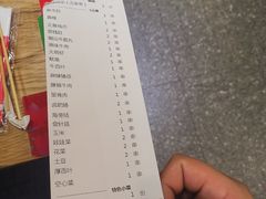 -付小姐在成都(川沙店)