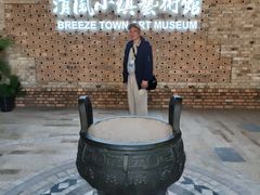 -清风小镇闯关东影视基地