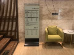 -艺境水疗生活空间(广场明珠店)