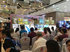 -万达广场(南京江宁店)