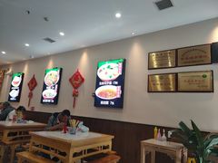 大堂-子午路张记肉夹馍(小寨西路店)