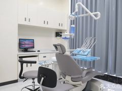 -微笑牙科口腔(三亚迎宾院区)
