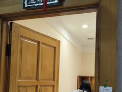 -大清花饺子(山庄店)