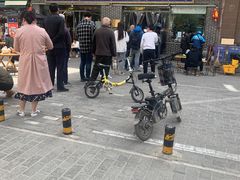-太元彭家正汤(太元路总店)